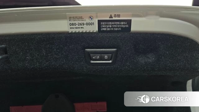 BMW 5 Series (G60) id 4375033 из Кореи 19