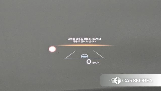 Hyundai Grandeur Hybrid (GN7) id 4715621 из Кореи 19