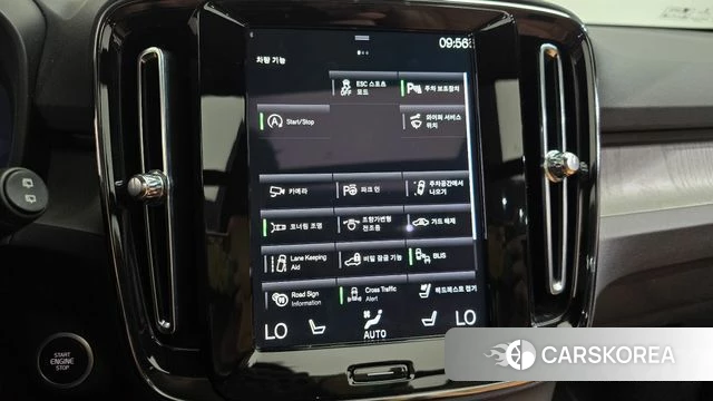 Volvo XC40 id 4651358 из Кореи 19