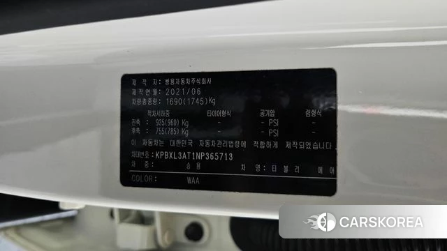 Ssangyong Tivoli Air id 4476255 из Кореи 19