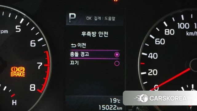Kia Morning Urban (JA) id 4304251 из Кореи 19