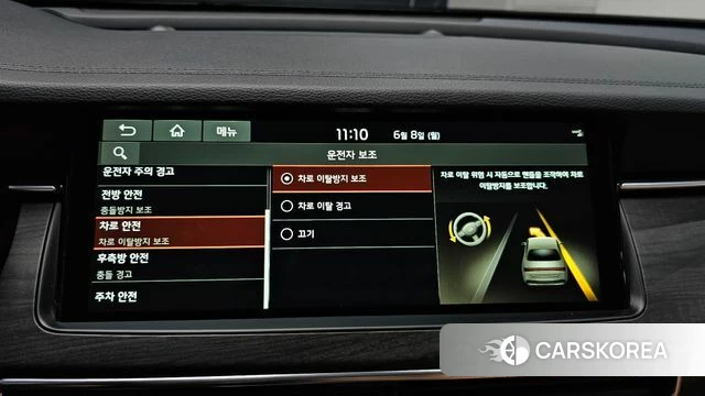 Kia K7 Premier id 4424195 из Кореи 19