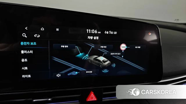 Hyundai The New Avante (CN7) id 4414265 из Кореи 19