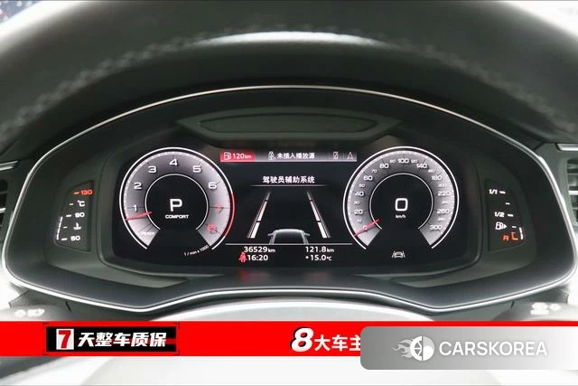 Audi A6 (import) id 4261205 из Китая 19