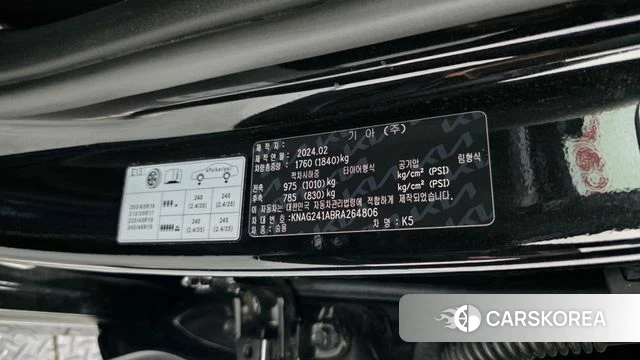 Kia The New K5 3rd generation id 4757496 из Кореи 19