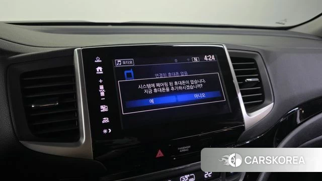 Honda Pilot 3rd generation id 4760378 из Кореи 19