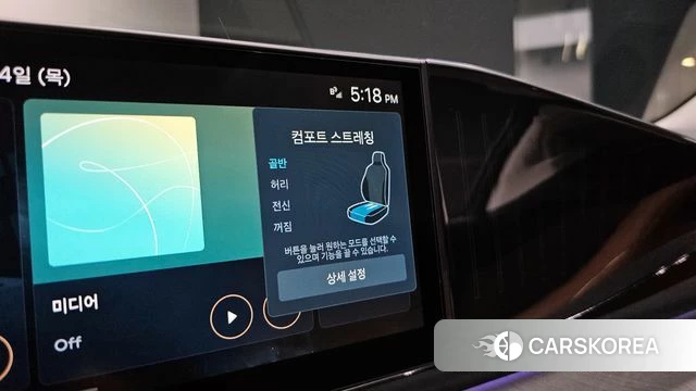 Hyundai Grandeur Hybrid (GN7) id 4407876 из Кореи 19
