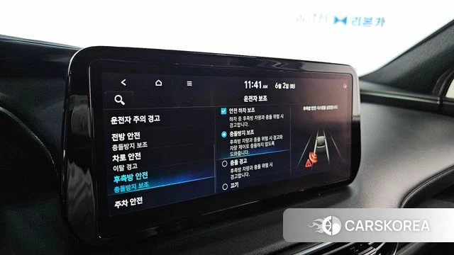 Hyundai The New Santa Fe id 4402299 из Кореи 19
