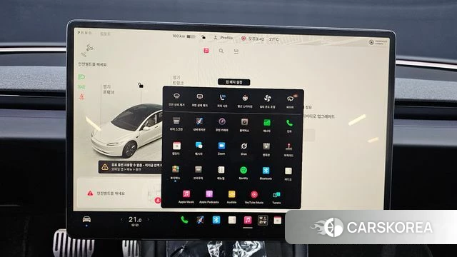 Tesla Model 3 id 4686850 из Кореи 19