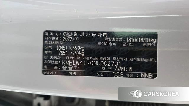 Hyundai Avante (CN7) id 4619118 из Кореи 19