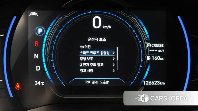 Hyundai Santa Fe TM id 4574525 из Кореи 19