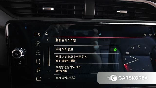 GMC Sierra id 4517328 из Кореи 19