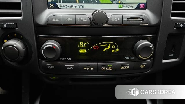 Ssangyong Korando Turismo id 4318261 из Кореи 19