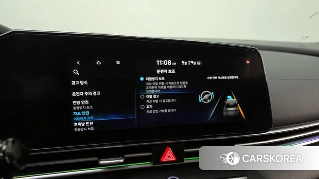 Hyundai Avante (CN7) id 4388839 из Кореи 19