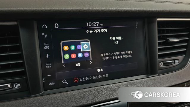 Kia Come New K7 id 4638350 из Кореи 19
