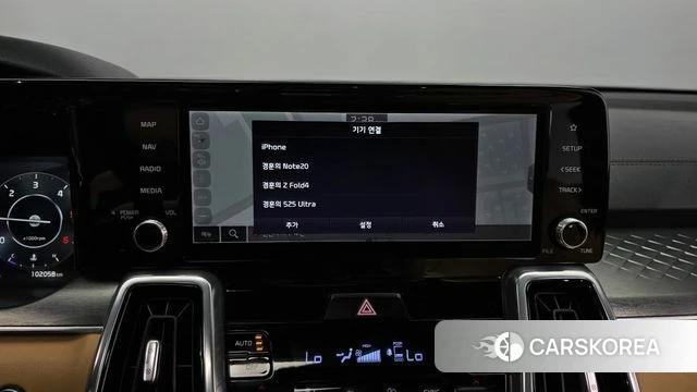 Kia Sorento 4th Generation id 4316755 из Кореи 19