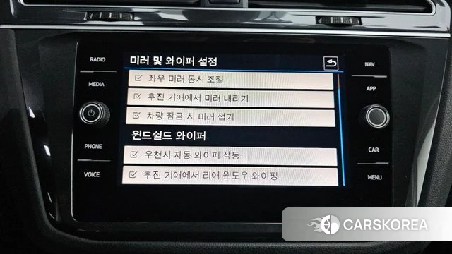 Volkswagen Tiguan second Generation id 4907103 из Кореи 19