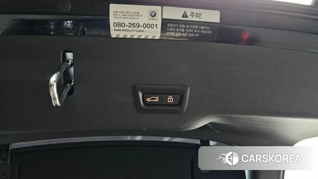 BMW 6 Series GT (G32) id 4794225 из Кореи 19