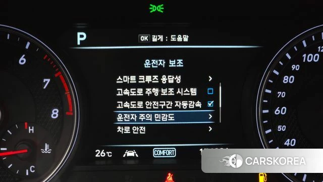 Genesis G70 id 4776049 из Кореи 19