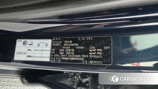 Kia K8 Hybrid id 4676761 из Кореи 19