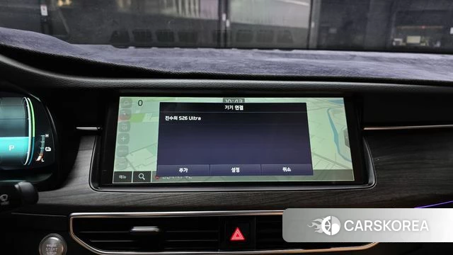 Kia K7 Premier Hybrid id 4447198 из Кореи 19
