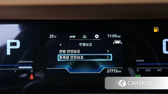 Ssangyong Torres id 4768409 из Кореи 19