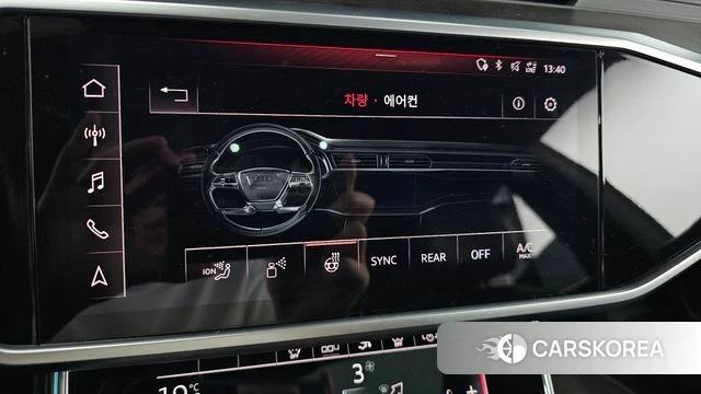 Audi A7 (4K) id 4530214 из Кореи 19