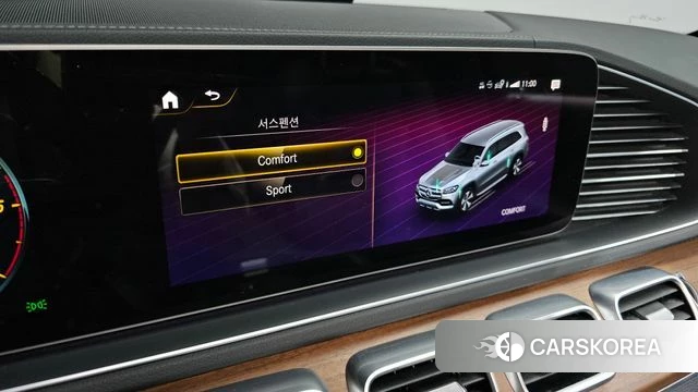 Mercedes-Benz GLS - Class X167 id 4202854 из Кореи 19