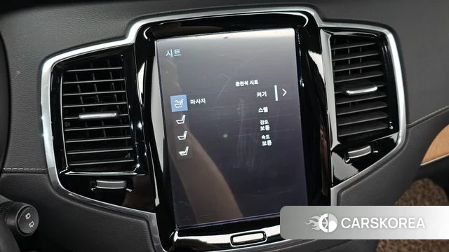 Volvo XC90 second Generation id 4662775 из Кореи 19