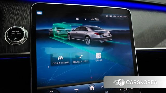 Mercedes-Benz S-Class W223 id 4231335 из Кореи 19