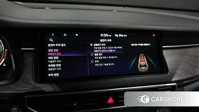 Kia K7 Premier id 4930525 из Кореи 19