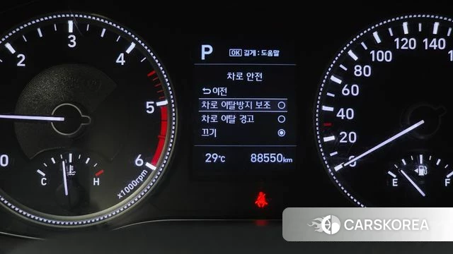 Hyundai Santa Fe TM id 4410515 из Кореи 19