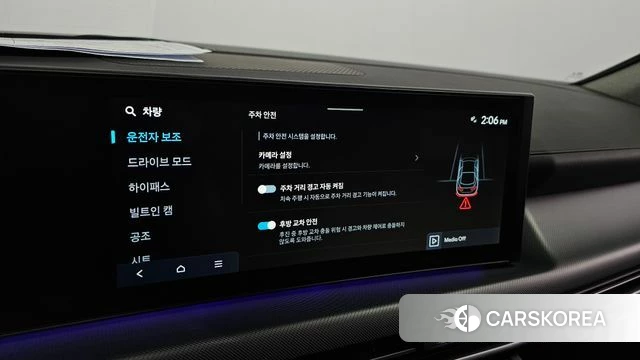 Hyundai Sonata D Edge (DN8) id 4442895 из Кореи 19