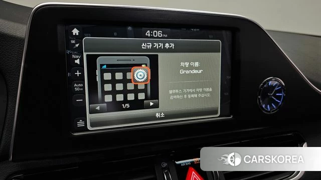 Hyundai Grandeur IG id 4536344 из Кореи 19
