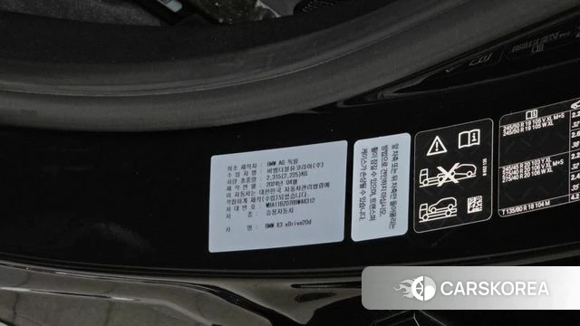 BMW X3 (G01) id 4505643 из Кореи 19