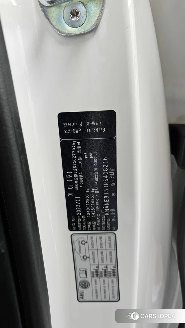 Kia The New Carnival 4th Generation id 4701085 из Кореи 19