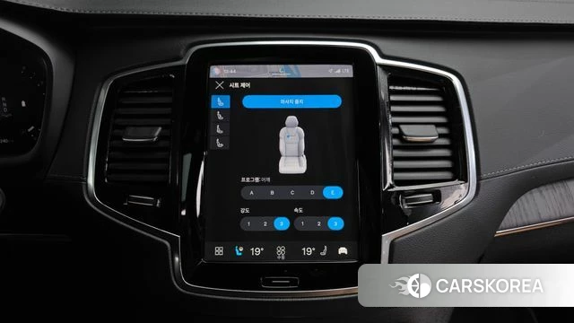 Volvo XC90 second Generation id 4744943 из Кореи 19