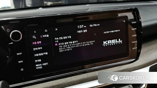 Kia K5 3rd generation id 4434869 из Кореи 19