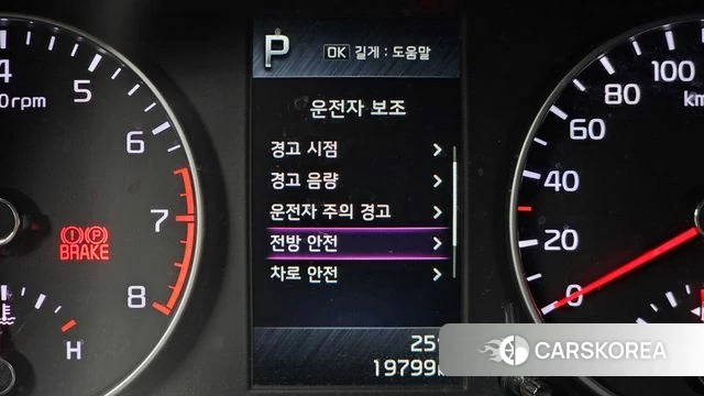 Kia Morning Urban (JA) id 4443366 из Кореи 19