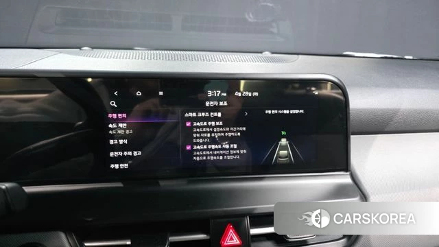 Kia The New Seltos id 4229955 из Кореи 19