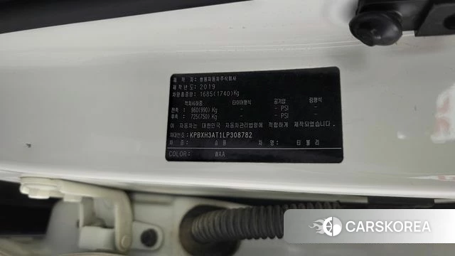 Ssangyong Berry New Tivoli id 4562984 из Кореи 19