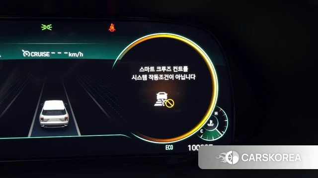 Hyundai Palisade id 4324567 из Кореи 19