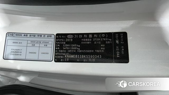 Kia The New Carnival id 4543160 из Кореи 19