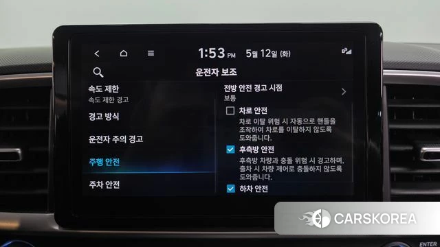 Hyundai Venue id 4308530 из Кореи 19