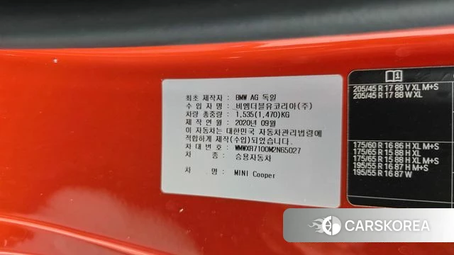 Mini Cooper id 4542211 из Кореи 19