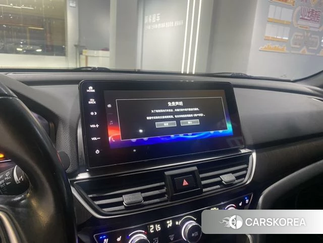 Honda Yingshipai id 4314797 из Китая 19