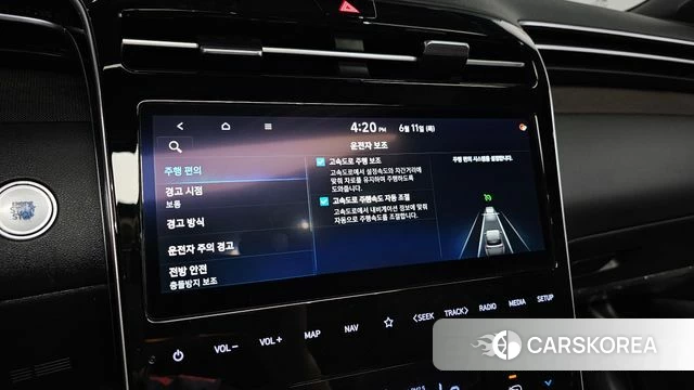 Hyundai Tucson (NX4) id 4445797 из Кореи 19