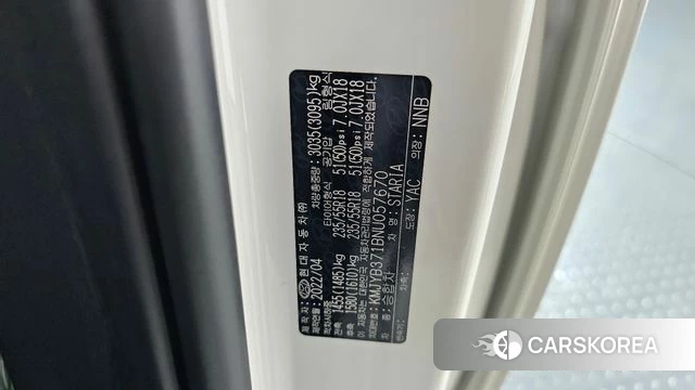 Hyundai Staria id 4376280 из Кореи 19