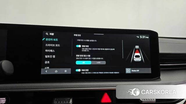 Kia The New K5 3rd generation id 4940775 из Кореи 19