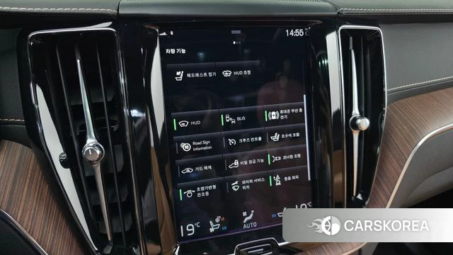 Volvo XC60 second Generation id 4769446 из Кореи 19